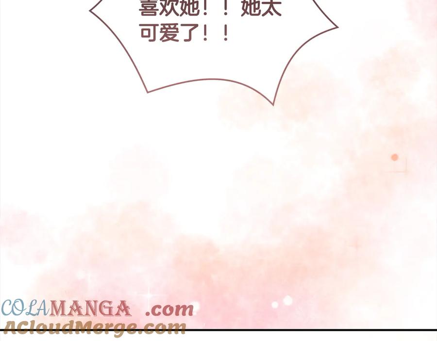 第205页