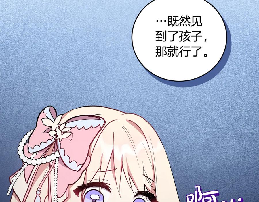 第215页