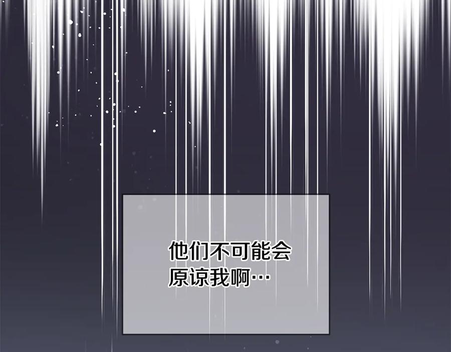 第226页
