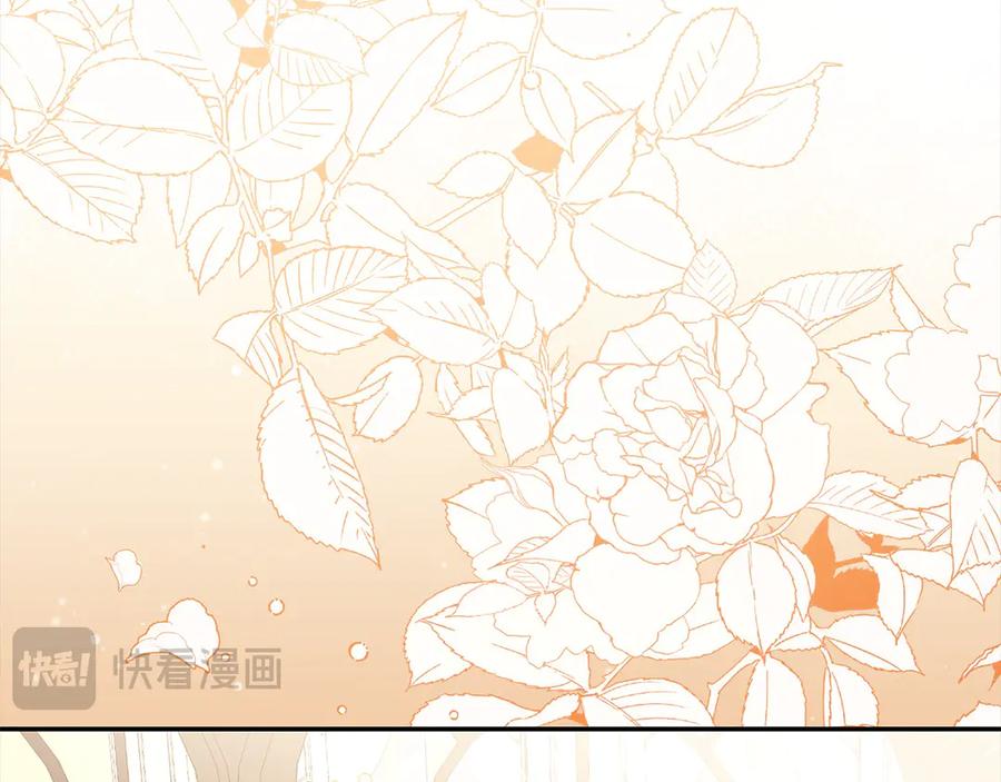 第230页