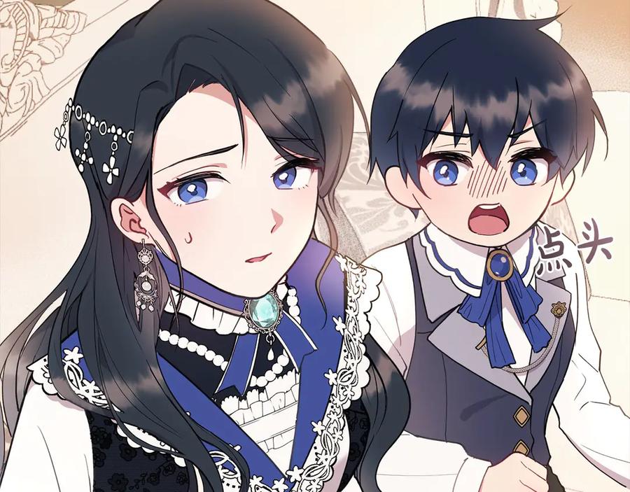 第235页