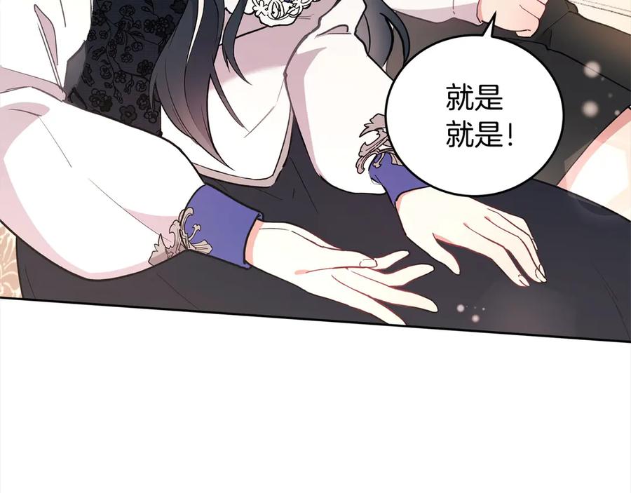 第236页
