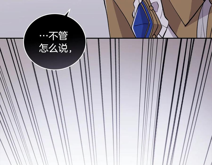 第238页