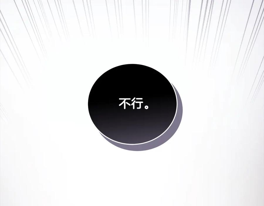 第239页