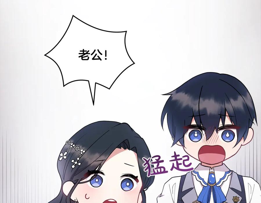 第240页