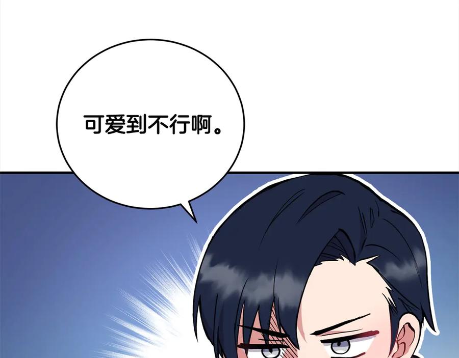 第247页