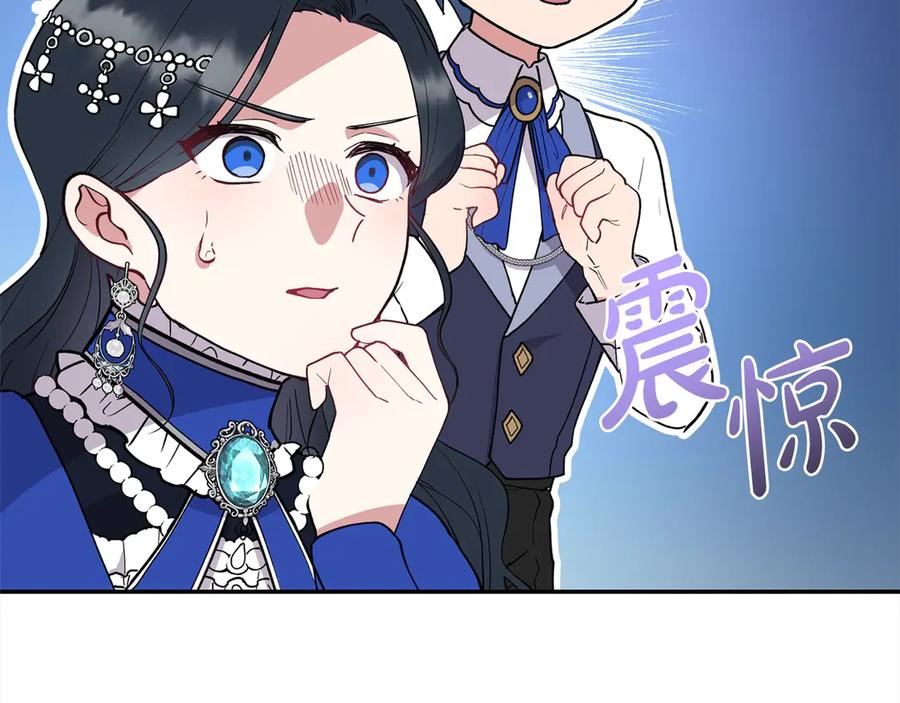 第250页