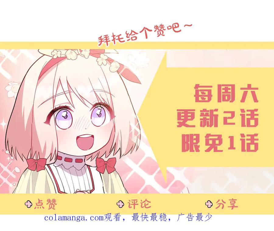 第254页