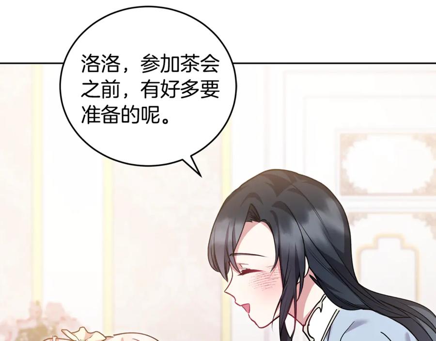 第170页