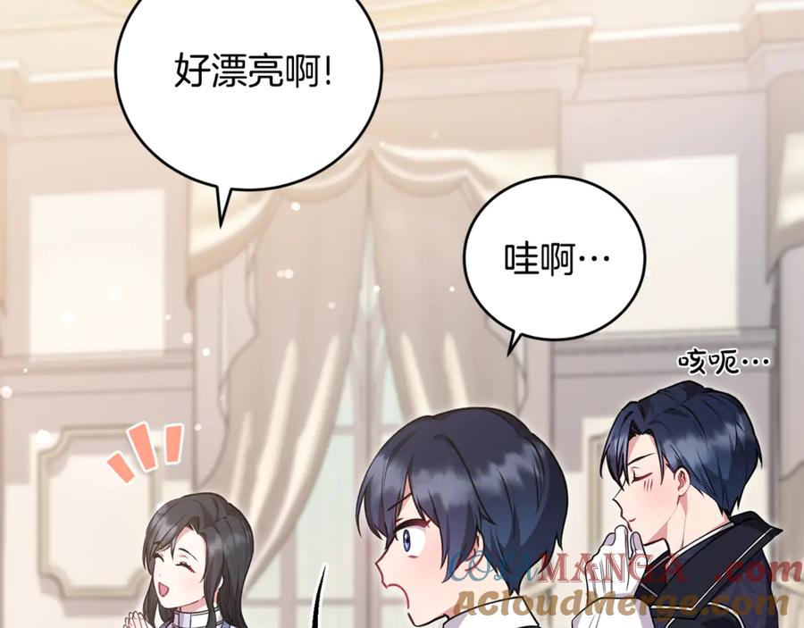 第205页