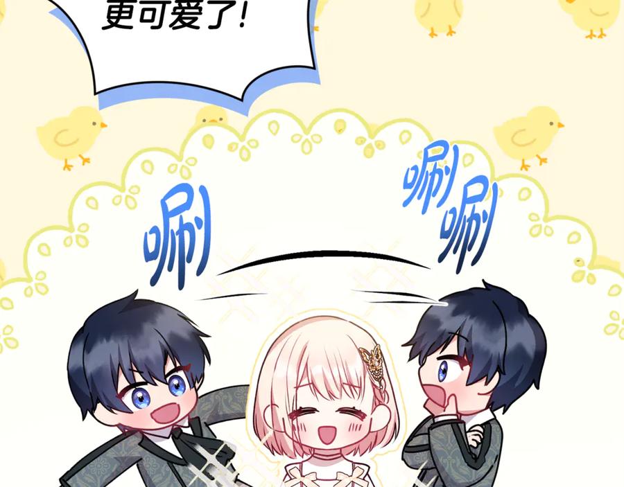 第208页