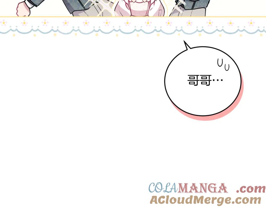 第209页