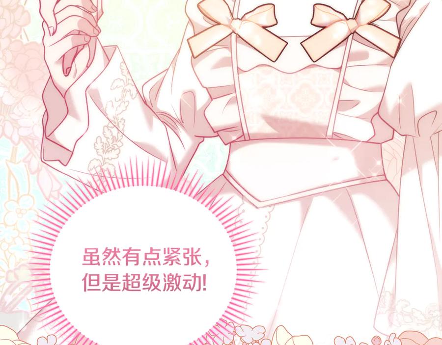 第215页