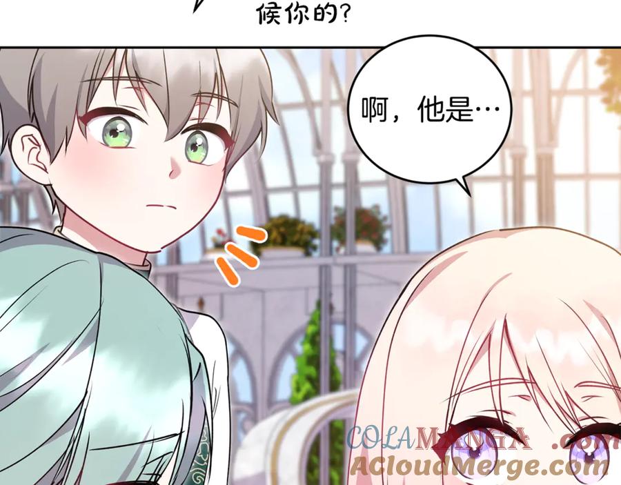 第193页