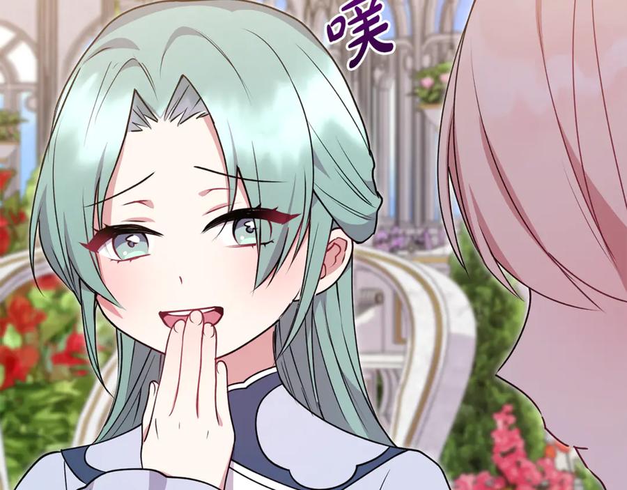 第206页