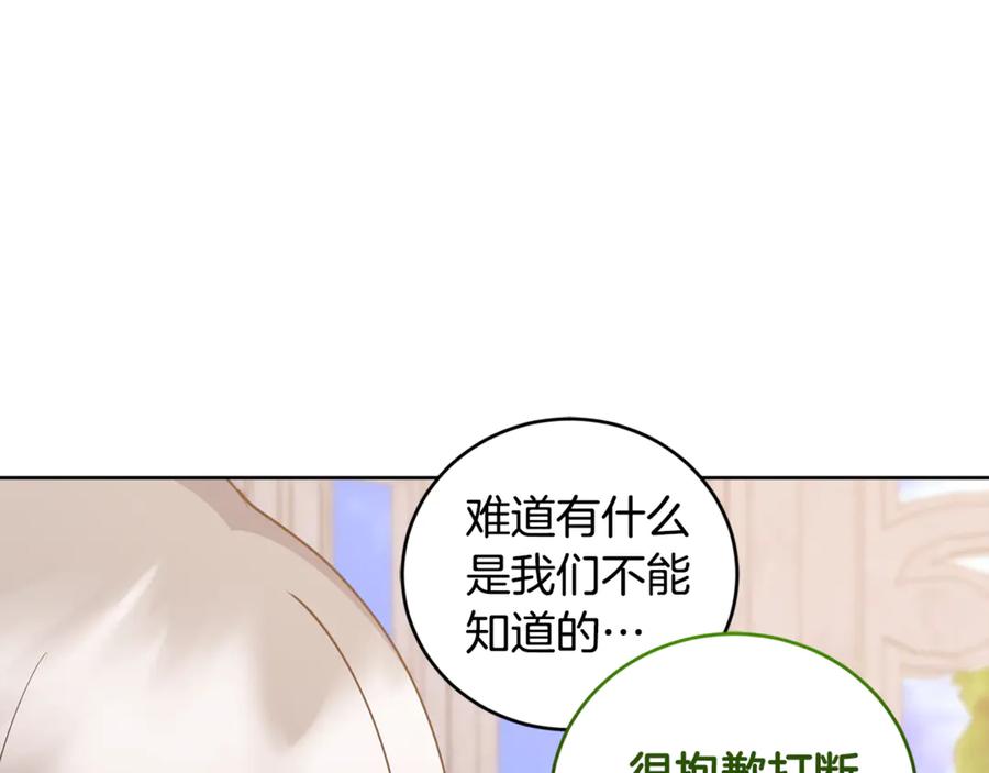 第208页