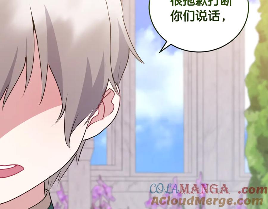 第209页