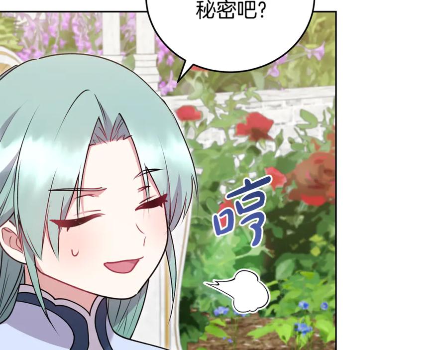 第206页