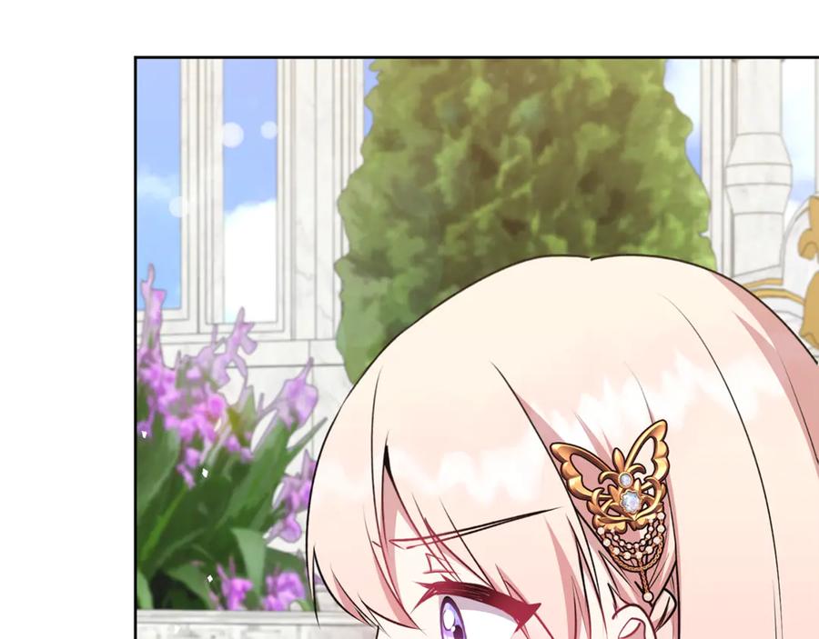 第208页