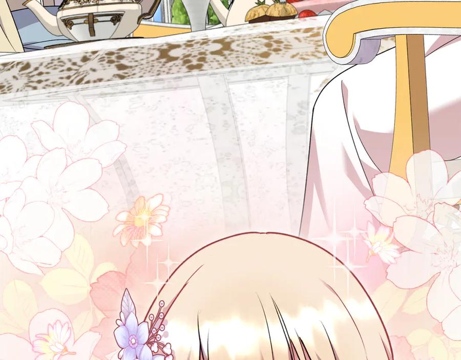 第214页