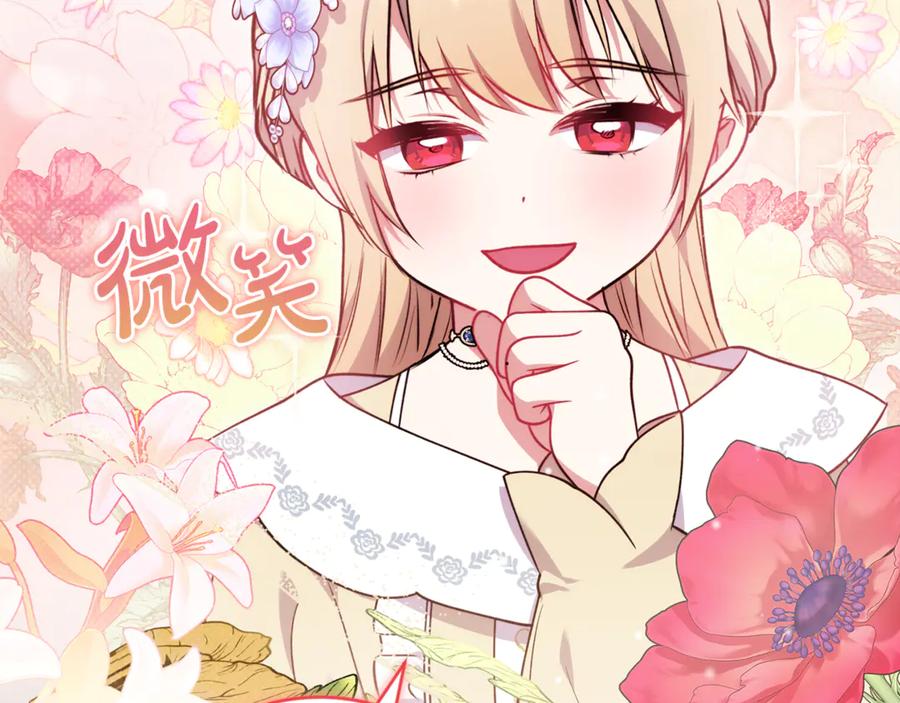 第215页