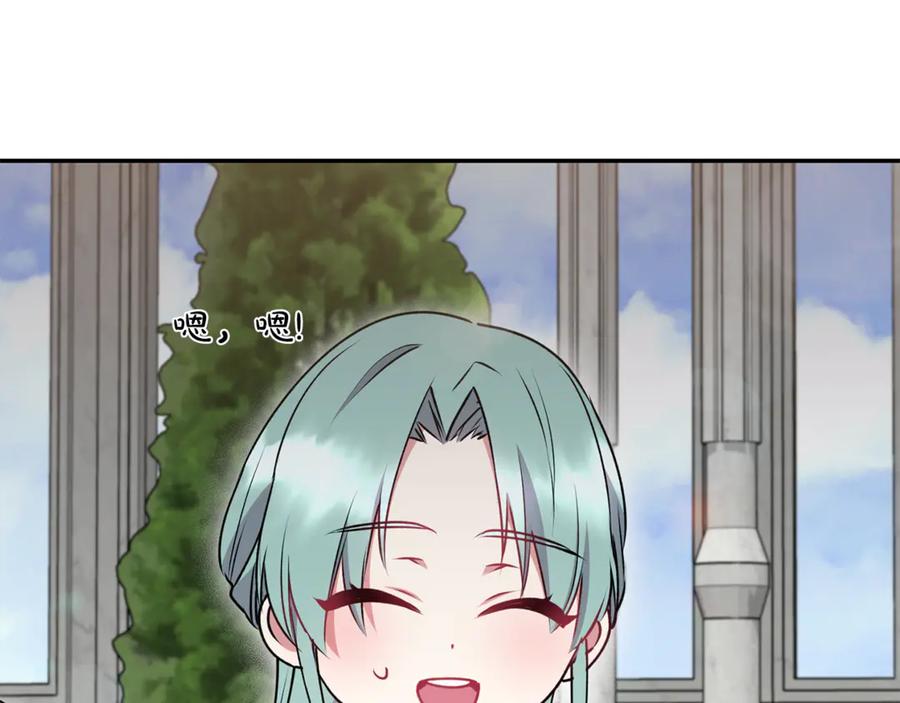 第200页
