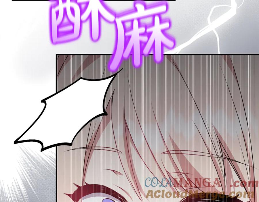 第205页