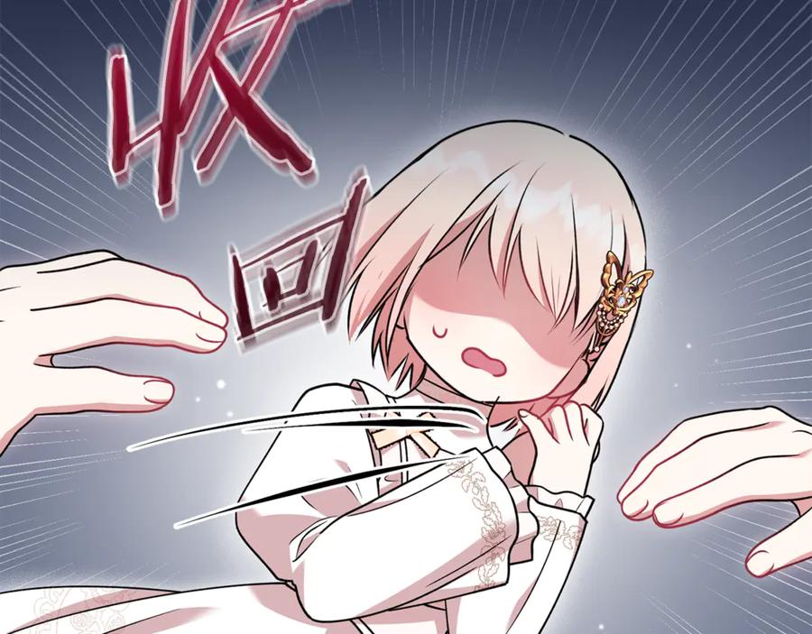 第208页