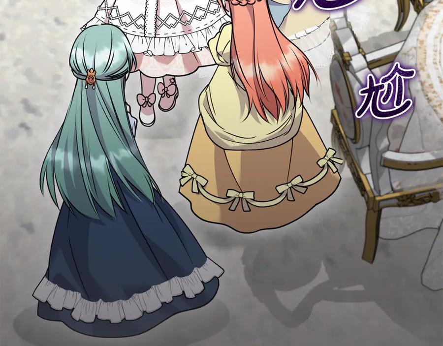 第212页