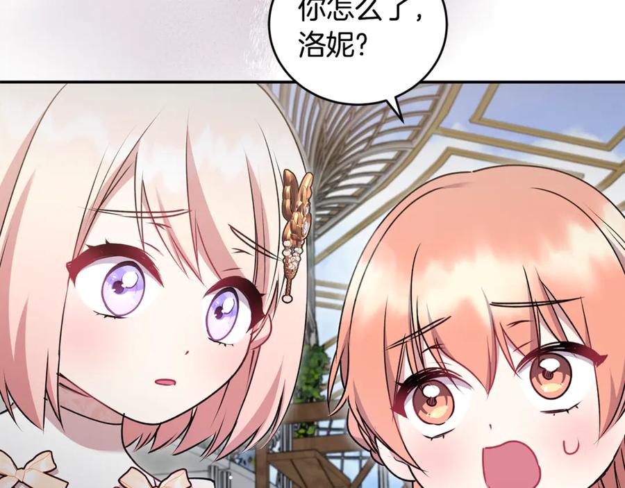 第214页