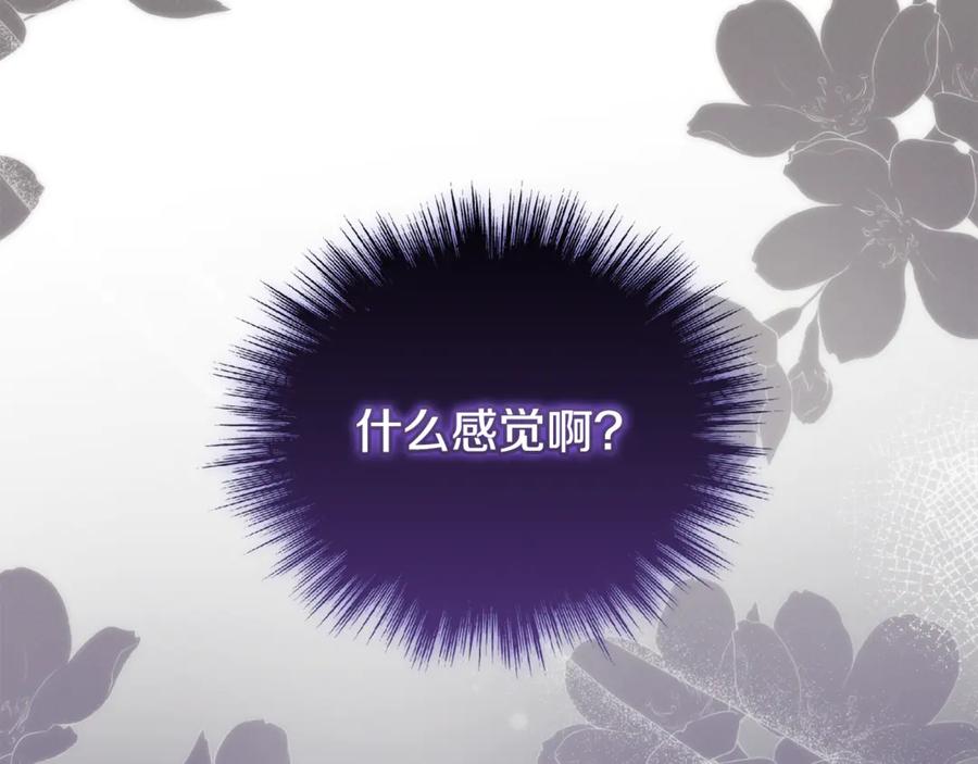 第220页