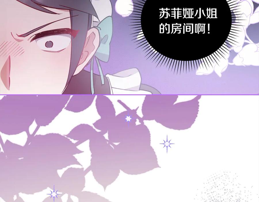 第206页