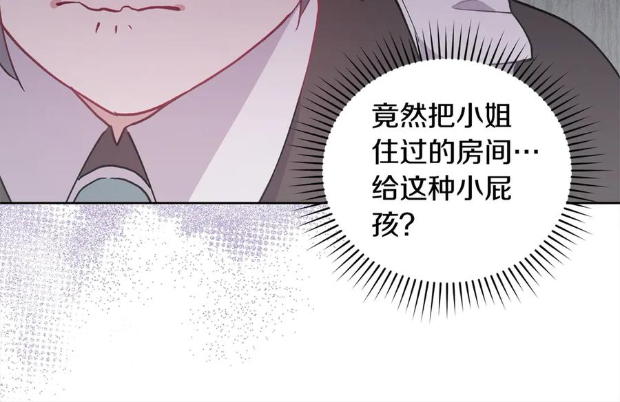第208页
