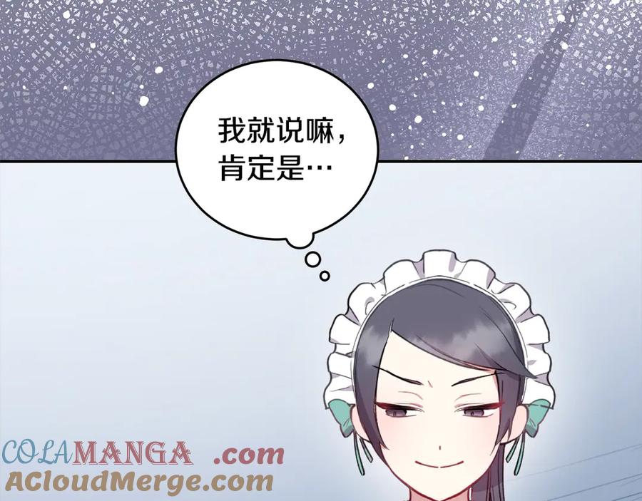 第217页