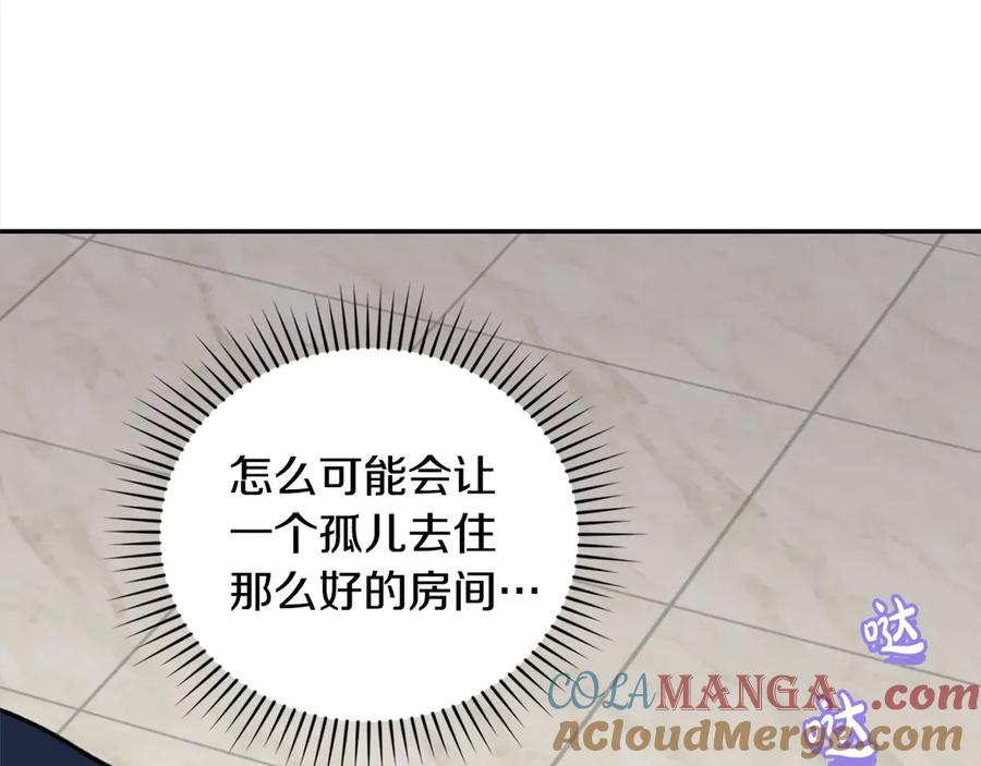 第221页