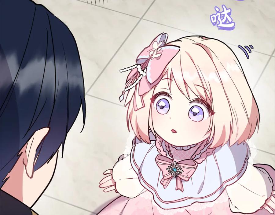 第222页