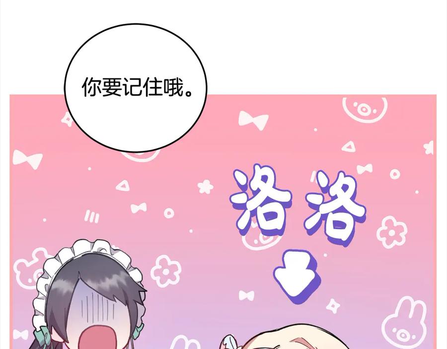 第228页