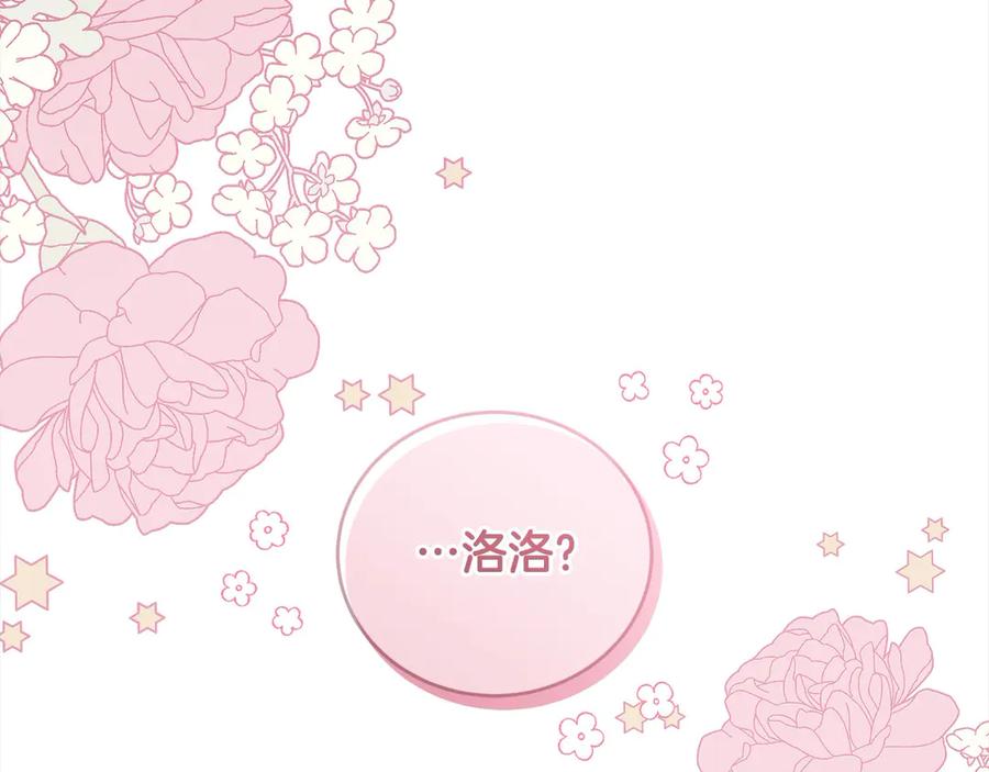 第230页