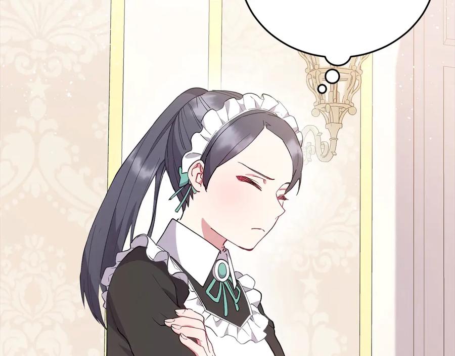 第235页