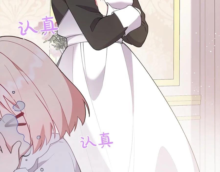 第236页