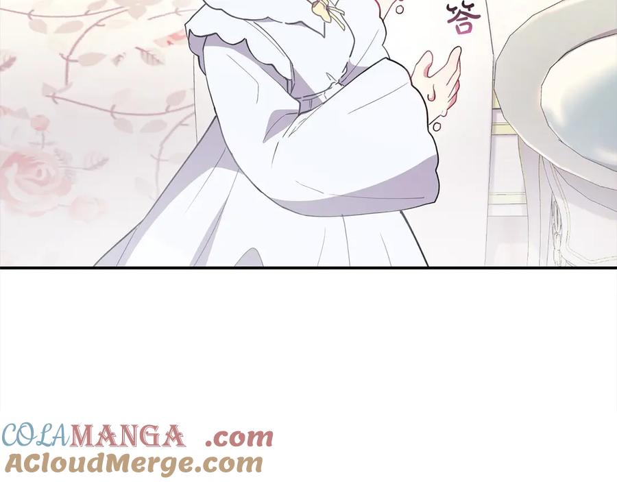 第241页