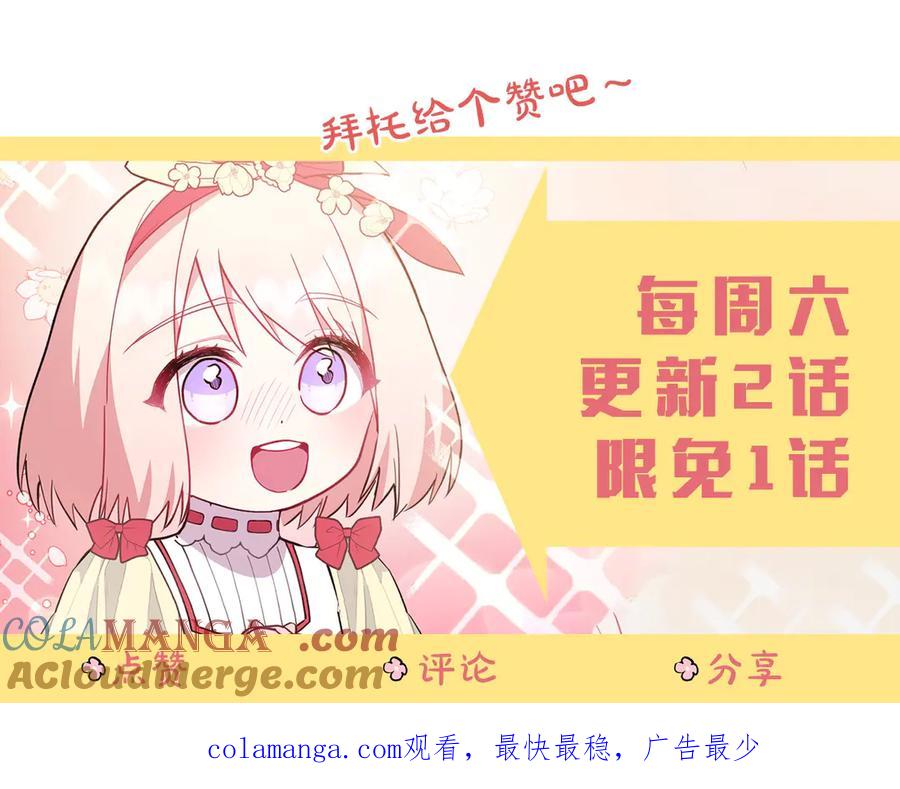 第245页