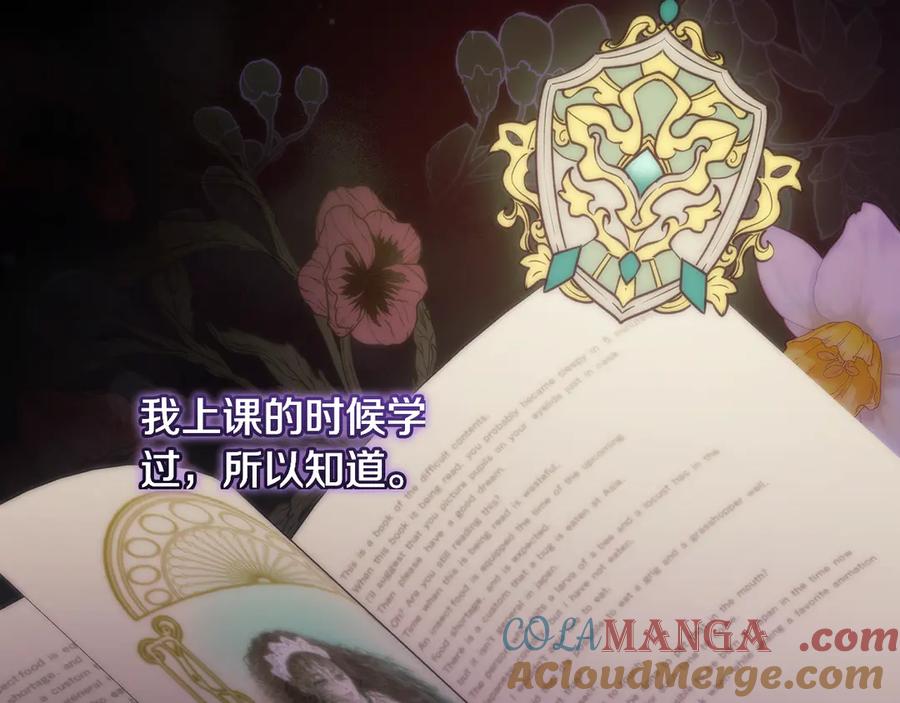 第205页