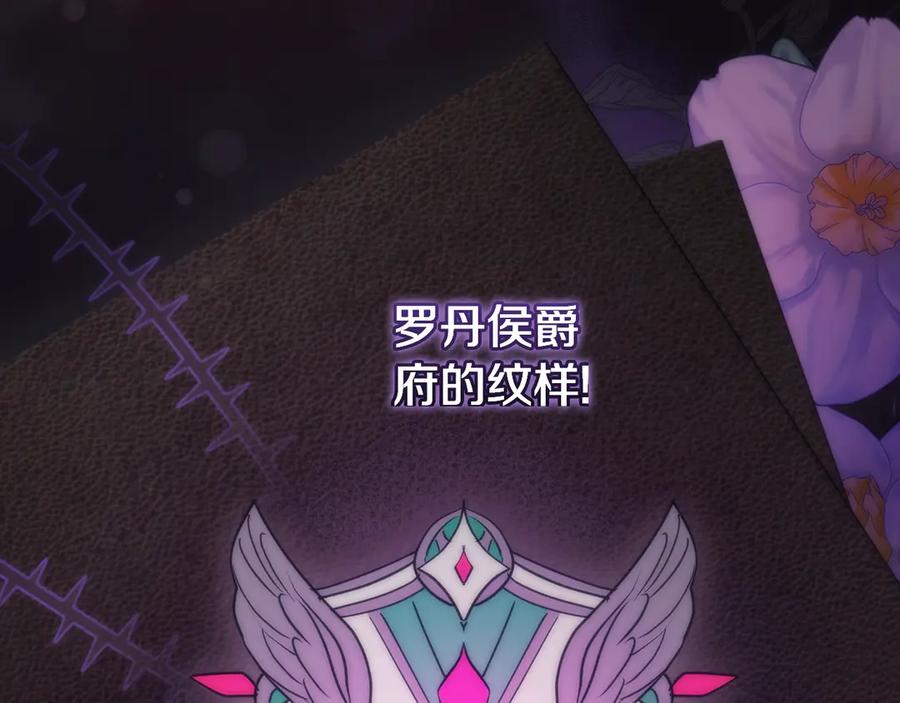 第208页