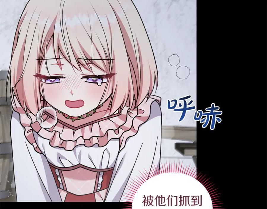 第194页