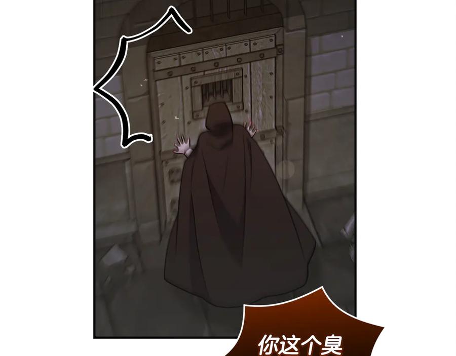 第210页