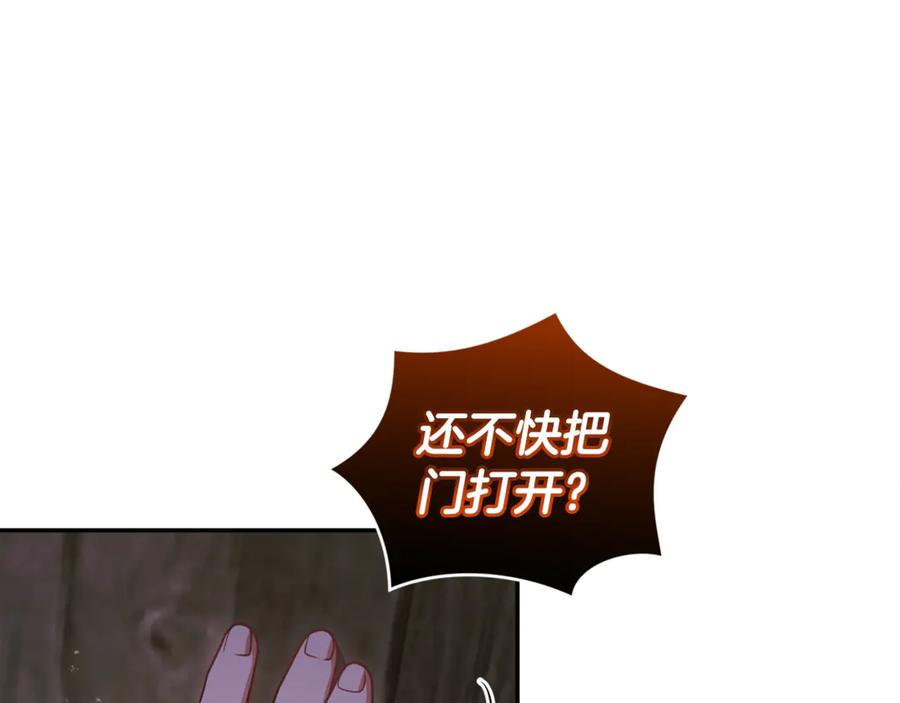 第212页