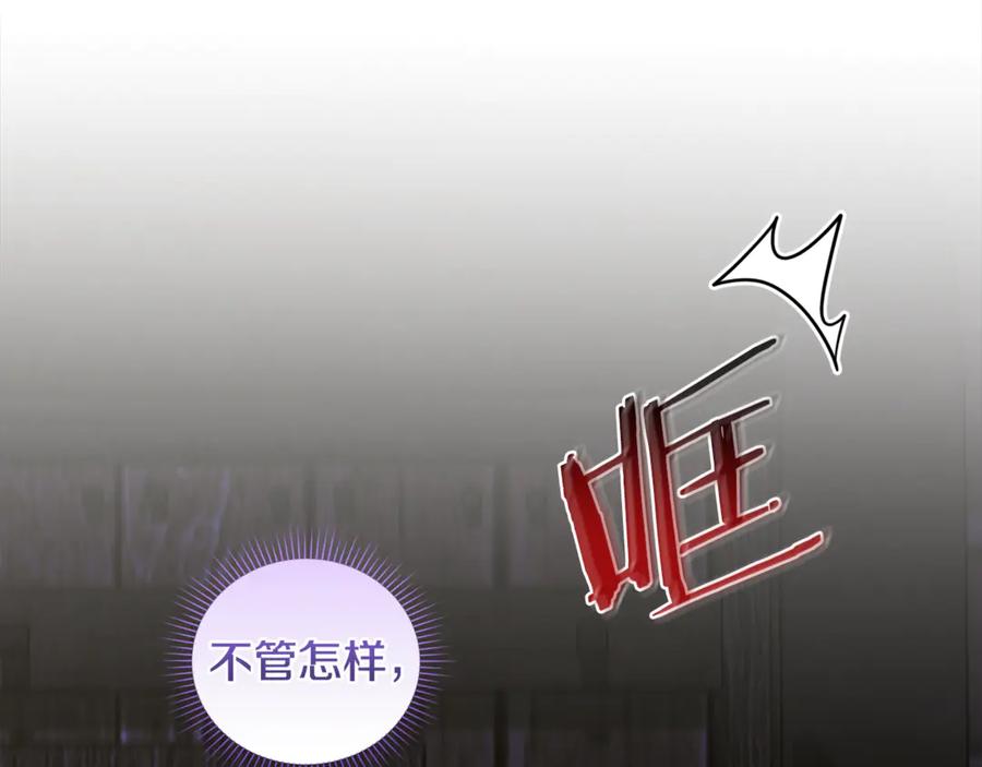 第214页