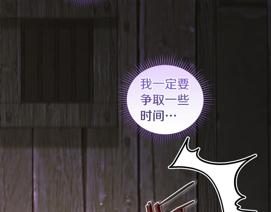 第215页