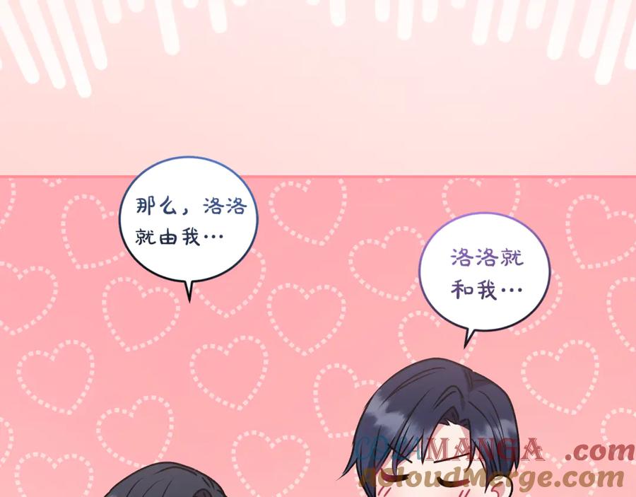 第185页